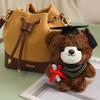 15 см Плюшевая игрушка Медведь на выпускной Милый кулон Мишка Тедди Мягкая кукла Мальчики Девочки Студенты Подарок на выпускной Мини Украшение для сумки Машинки