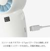 Набор из 4 портативных вентиляторов FluleForest Jet Handy с 100 уровнями регулировки воздушного потока, подставкой, ремешком, USB-вентилятор, Вентилятор, Белый, Вентилятор, Регулировка, Тип, Перезаряжаемый,