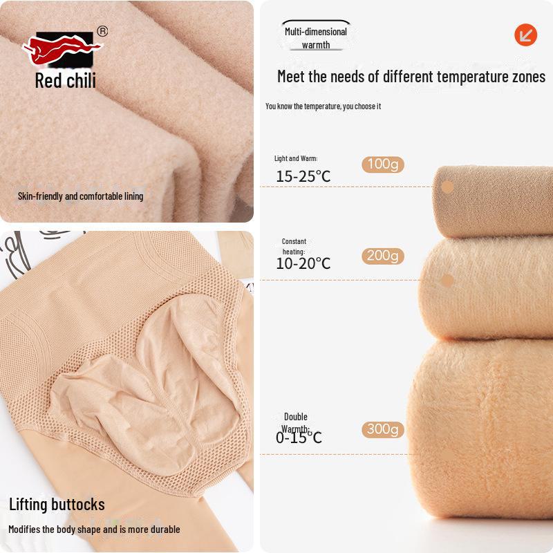 Red Pepper High-Waist Warm Velvet Leggings for Women - Nude Light-Sensitive Pantyhose for Autumn and Winter