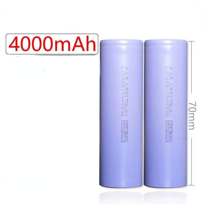 Аккумуляторная батарея большой емкости 21700 4000 мАч для электроинструмента