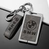 ORWI7 Leather Car Remote NFC Digital Card Key Case Cover Holder Shell For BMW New 5 7 Series X5 X7 535le 2022 Keychain Accessories