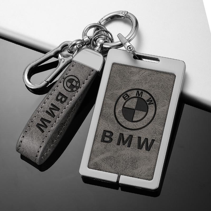 ORWI7 Leather Car Remote NFC Digital Card Key Case Cover Holder Shell For BMW New 5 7 Series X5 X7 535le 2022 Keychain Accessories