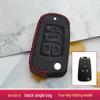 Чехол для ключа Buick: Совместим с Excelle, Verano, Envision, GL8, Regal, LaCrosse, Excelle GT