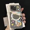 Магнитный чехол R-Rilakkuma для Samsung Galaxy S26 Ultra S25 Edge S24 Plus S23 FE A57 A56 A55 A54 A36 A35 A17 A16 A15 A07