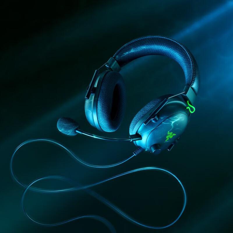 Проводная игровая гарнитура Razer BlackShark V2