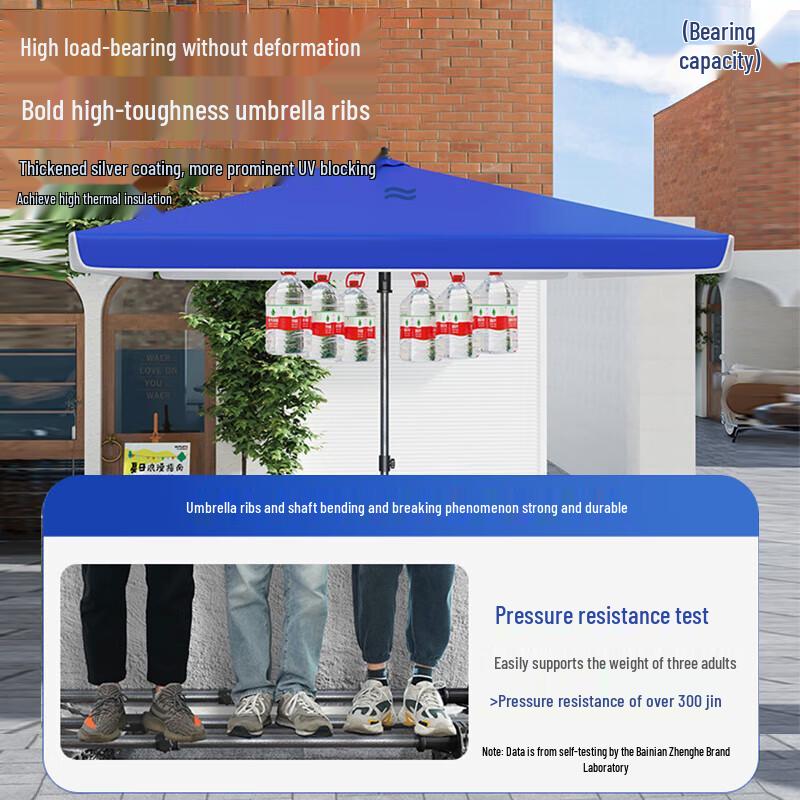 Outdoor Commercial Beach Umbrella Canopy
