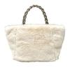 1262 Fluffy Faux Fur Horizontal Small Tote Bag LT Deli Fur Basket A [Rootote] (Off White)