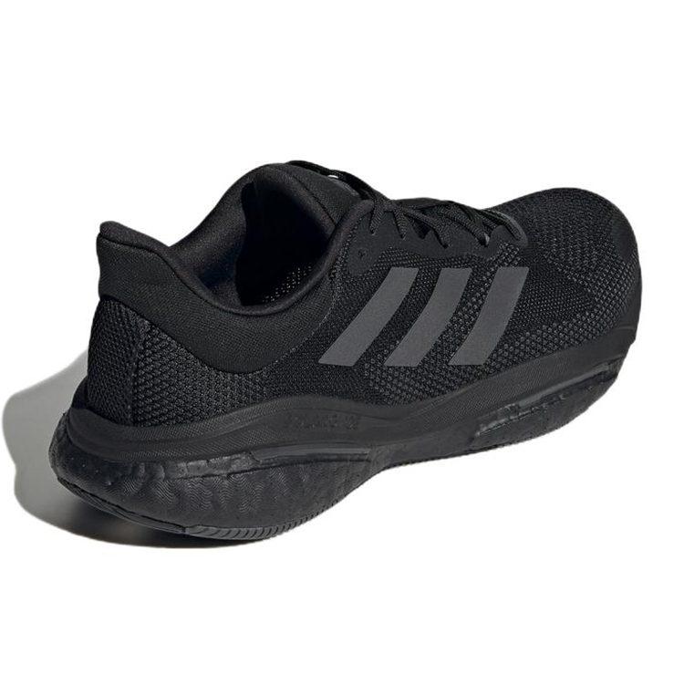adidas SolarGlide 5 'Черный Карбон' GX5468