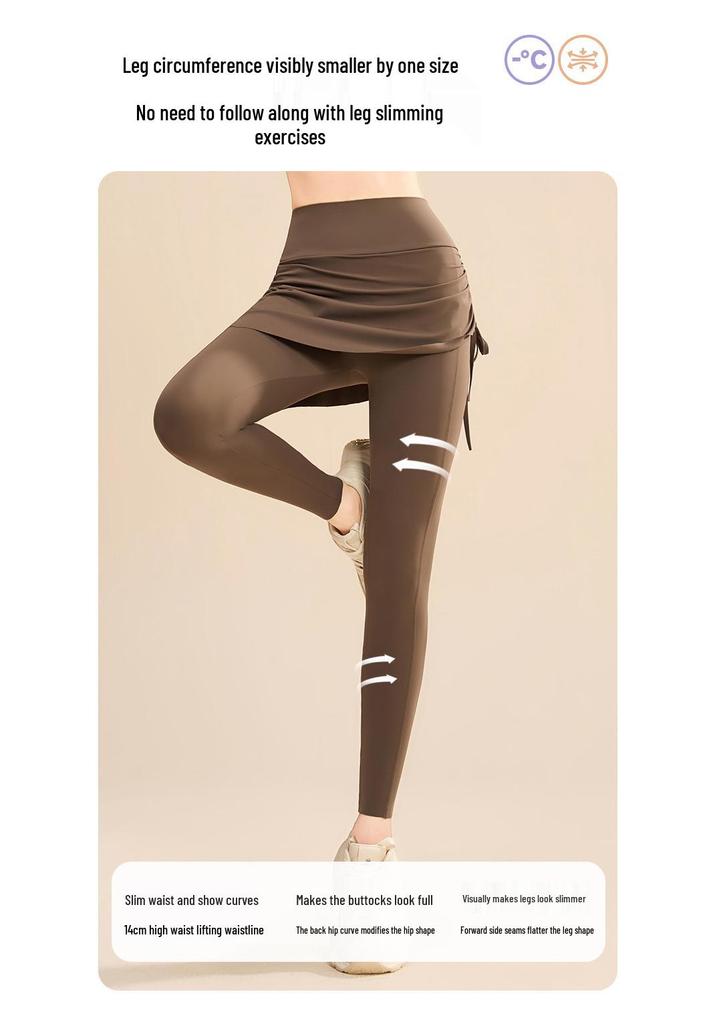 Women's High-Waist Yoga Skirt Pants with Pockets - Slimming, Anti-Exposure, Tight-Fitting, with Drawstring