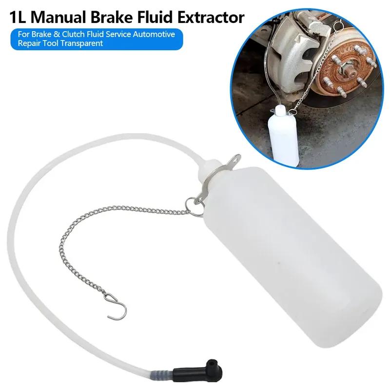 Universal Hand Pump Tool for Brake & Clutch Fluid Service 1L Manual Brake Fluid Extractor & Collection Bottle Car Repair Tool