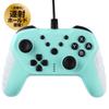 Answer USB Controller Basic for Sensitivity Fire Release Switch/PC (Opal Green) [High Stick/Gyro/Acceleration Sensor/Continuous Fire/Continuous