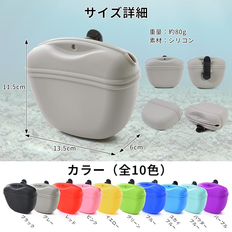 ESFUERZO fishing fishing pouch mobile trash can Easy to open and close with one hand trash can lint tool case storage silicon lightweight (pink)