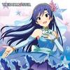 [CD] THE IDOLMaSTER MASTER ARTIST 4 10 Kisaragi Chihaya NEW from Japan