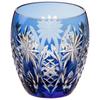 Kagami Crystal Rocks Glass Blue 240cc Edo Kiriko Yarai Heavy Star Crest T727-2668CCB