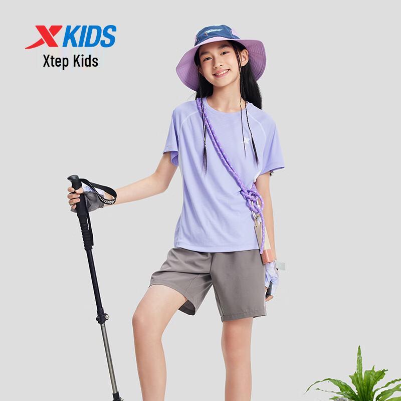 XTEP Youth Breathable Quick-Dry Outdoor Performance Set
