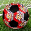 US Cremonese Indoor Soccer Ball Colorful Machine Stitched PVC Size 5 Team Training Competition Ready Durable High-Bounce Cool Sports Gift
