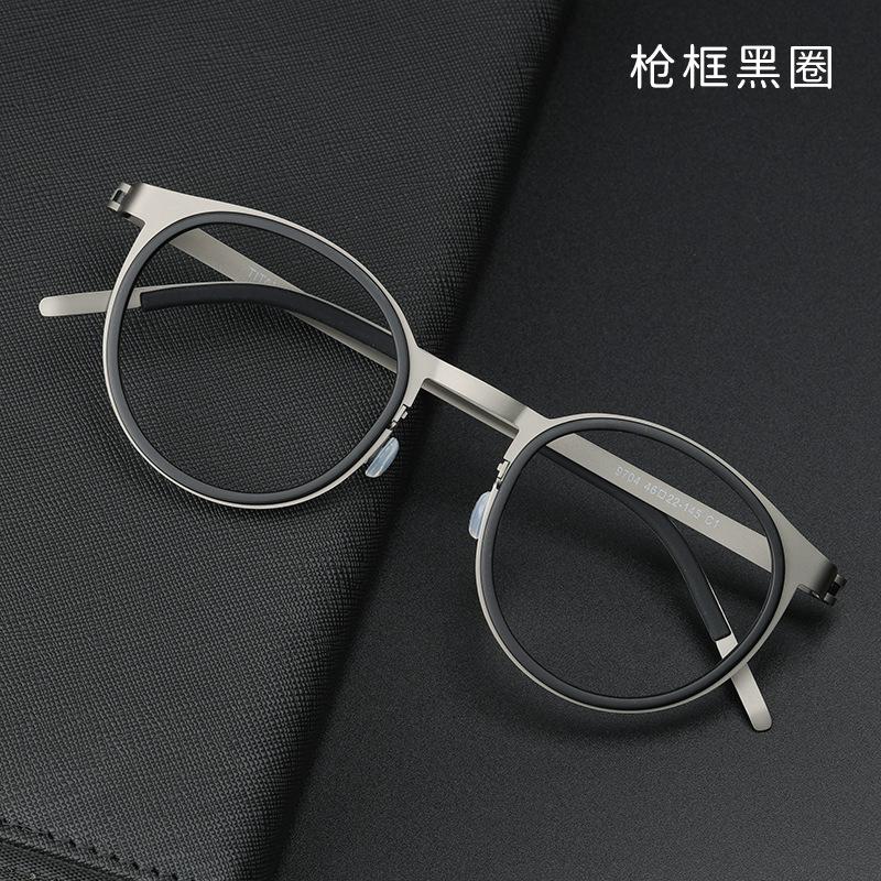 Fashion Ultralight Glasses Frame Men Women Retro Round Screwless Eyeglasses Titanium Acetate Classic De Lectura Hombre