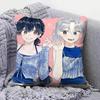 Hope Youre Happy Lemon Manga   Home Sofa Cushion Covers and Aecorative Custom Pillow Covers