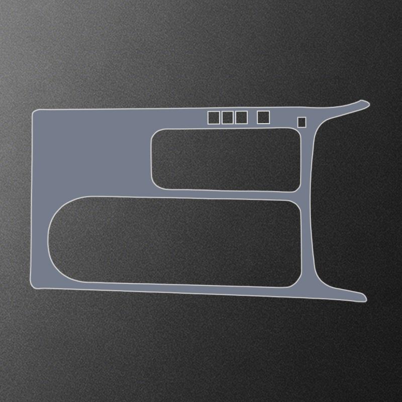 For Nissan Murano Gear Shift Anti Scratch Transparent TPU Film Protective Film Cover Shield