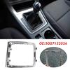 5GG713203A Left Driving Gear Shift Knob Lever Frame Bracket Circle Shift Knob For VW Manual Golf 7 7.5 Golf