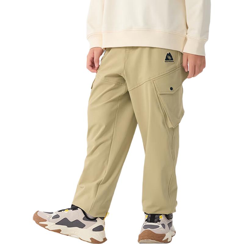 Balabala Kids' Loose Casual Pants