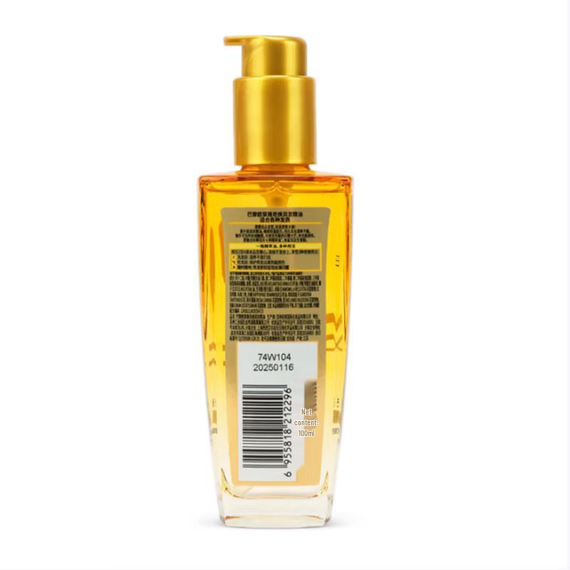 L'Oréal Elvive Extraordinary Oil Curl Shampoo