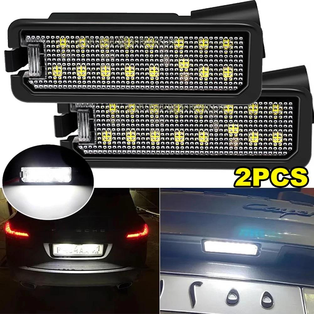 1/2Pc LED License Plate Light For VW Golf 4/5/6/7 Scirocco Eos Beetle Passat Polo Amarok T-Roc Arteon Phaeton Lupo OEM 1K8943021