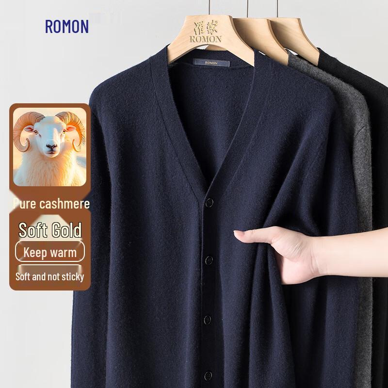 Мужской кардиган с V-образным вырезом из чистого кашемира