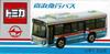 TAKARA TOMY Томика Экспресс-автобус Кэйхин (Isuzu Erga)