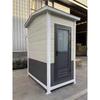 Guzhi Integrated Outdoor Mobile Public Toilet