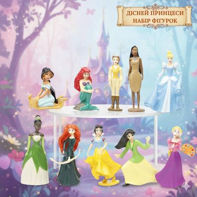 Фигурки Принцессы Дисней набор игрушек Disney 10 шт 4-8 см