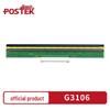 Печатающая головка POSTEK G3106 Штекер CN (адаптер в комплекте)