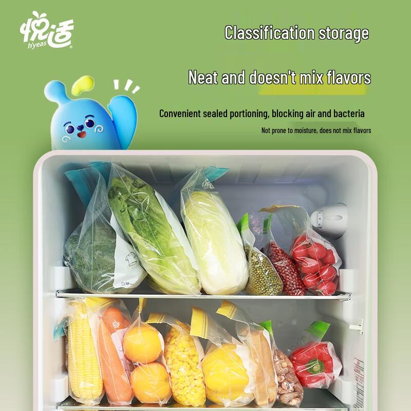 Yueshi Extra Large Double Zipper Food Storage Bags