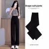 Women's New Style Drape Narrow Wide-Leg Pants - 2024 Spring Casual Korean Suit Trousers