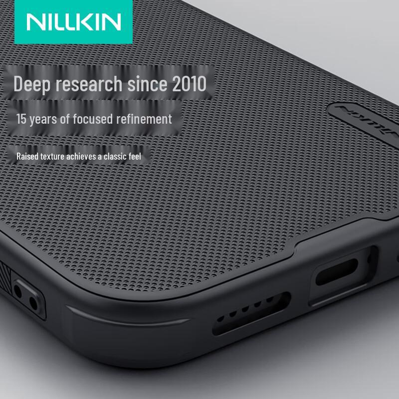 Матовый противоударный чехол NILLKIN Shield Pro для серии iPhone 16
