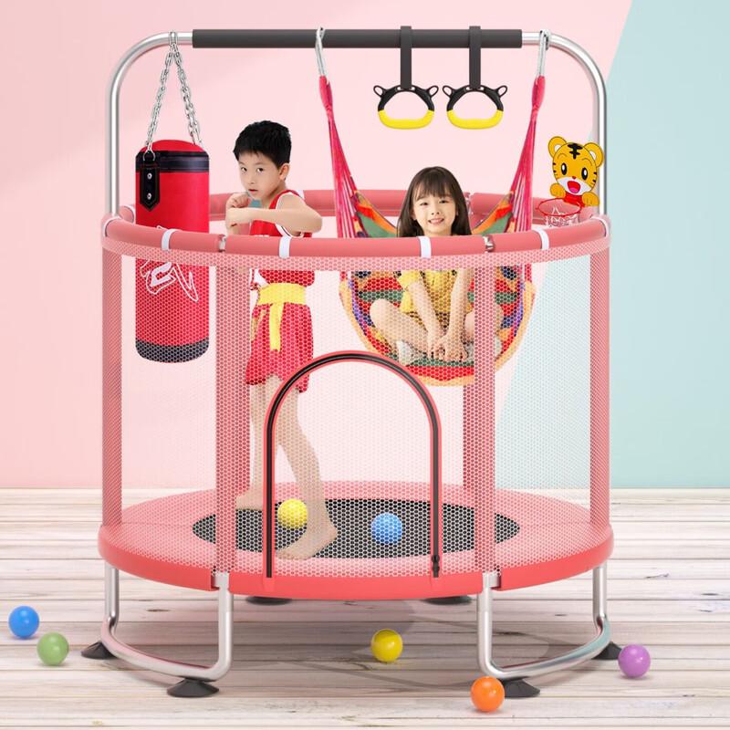 Детский круглый батут с защитной сеткой и перекладиной для подтягивания, 1,4 м