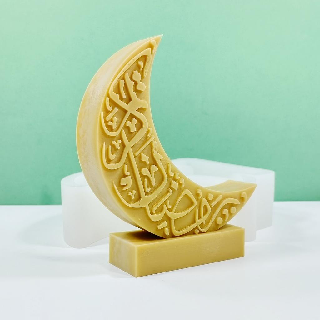 Mandala Crescent Moon Candle Mold Star Silicone Mold For Eid Mubarak Ramadan Decor Resin Mold Cross Jesus Candle Silicone Molds
