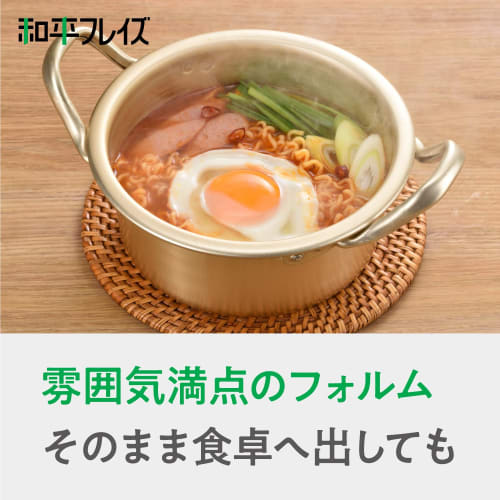 Алюминиевая кастрюля для рамэна Wahei Freiz 16 см Taste Exploration Korean Edition RB-2874