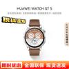 Huawei WATCH GT 5 (Китайская версия)