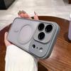 Чехол с матовым покрытием для iPhone 17 Pro Max 17 Air прозрачный для MagSafe магнитная защита объектива матовая матовая крышка