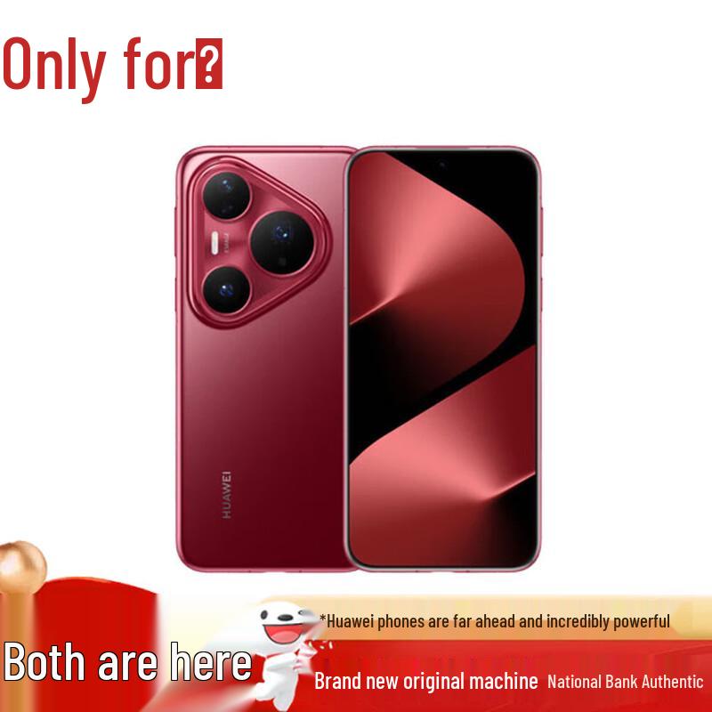 Huawei Смартфон Pura 80 Pro+ (Китайская версия)