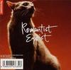 CD PORNO GRAFFITTI - ROMANTIST EGOIST SRCL4768 SME Records 2000 Япония Рок