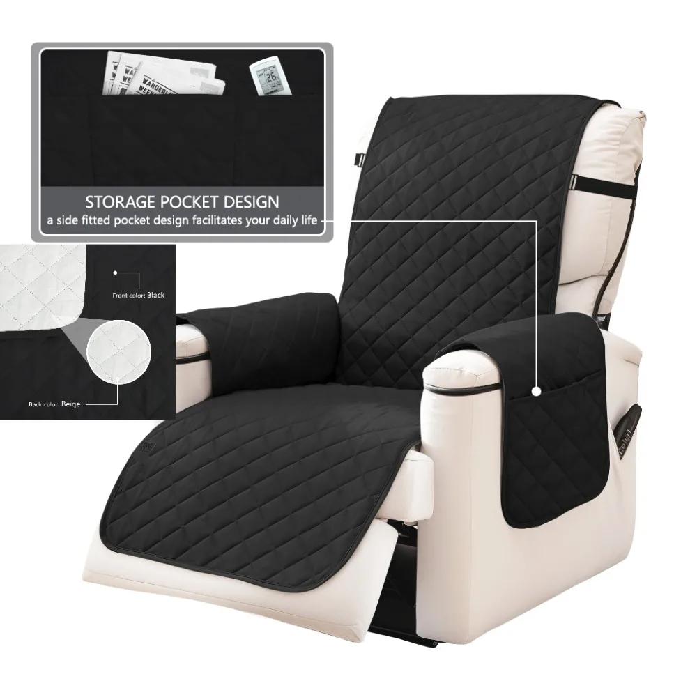 Чехол на кресло с откидной спинкой, водостойкий чехол для кресел, диван, диван с регулируемым эластичным ремешком, защита для мебели для гостиной