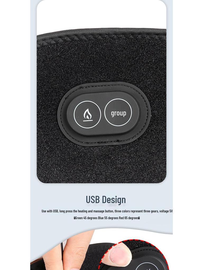 Двухфункциональный USB-перезаряжаемый массажер с горячим компрессом и вибрацией для плеча и колена