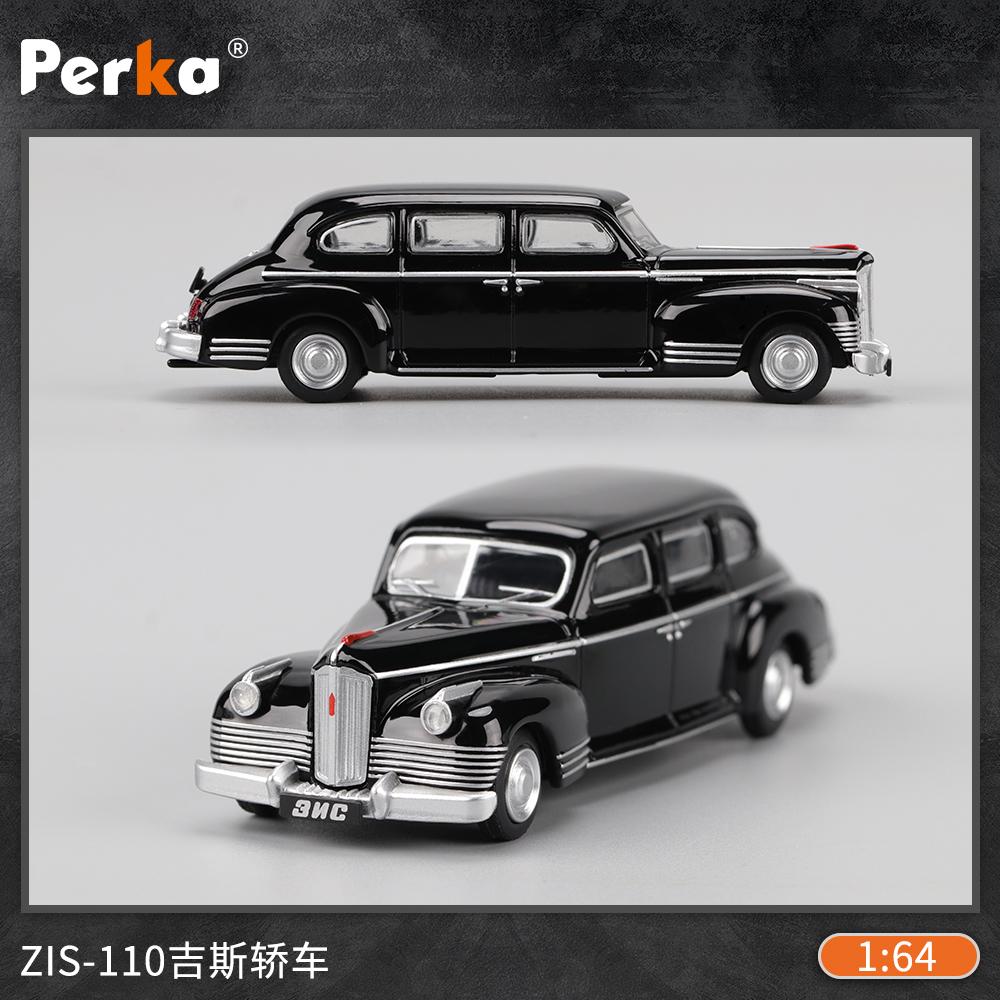 Perka 1/64 Классический Старый Автомобиль Бывший Советский Автомобиль ВАЗ-2101 Сплав Автомобиль Металлическая Модель Литье под Давлением Детские Рождественские Подарки Игрушки для Мальчиков