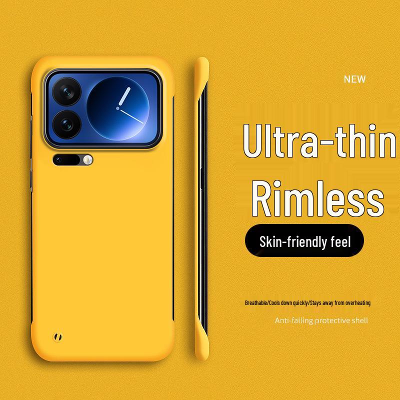 Безрамочный защитный чехол для телефона Xiaomi 17 Pro