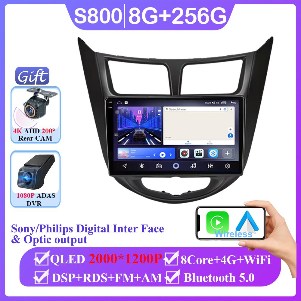 Беспроводная Carplay Автомагнитола Стерео Для Hyundai Solaris 1 2010 - 2016 Android 14 Мультимедийный GPS-плеер Навигация Без 2din DVD BT