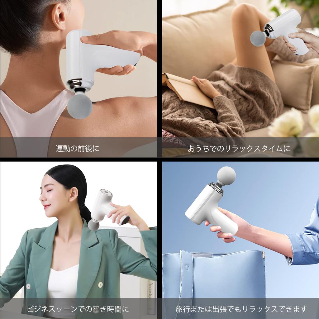 Инструмент для миофасциального расслабления GEEGVV с 6 мощными вибрациями 4 портативных мини-релиза 2400 мАч перезаряжаемый до 4500 вибраций на 15 кг