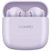 Huawei Беспроводные наушники FreeBuds SE 2