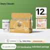 Одноразовое нижнее белье DeYou